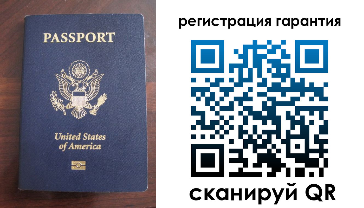 купить прописку в Волчанске